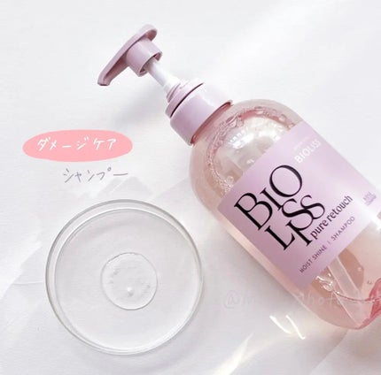 SS ビオリス ピュアレタッチ ぱやとぅや シャンプー/ヘアコンディショナー/SSビオリス/市販シャンプーを使ったクチコミ(2枚目)