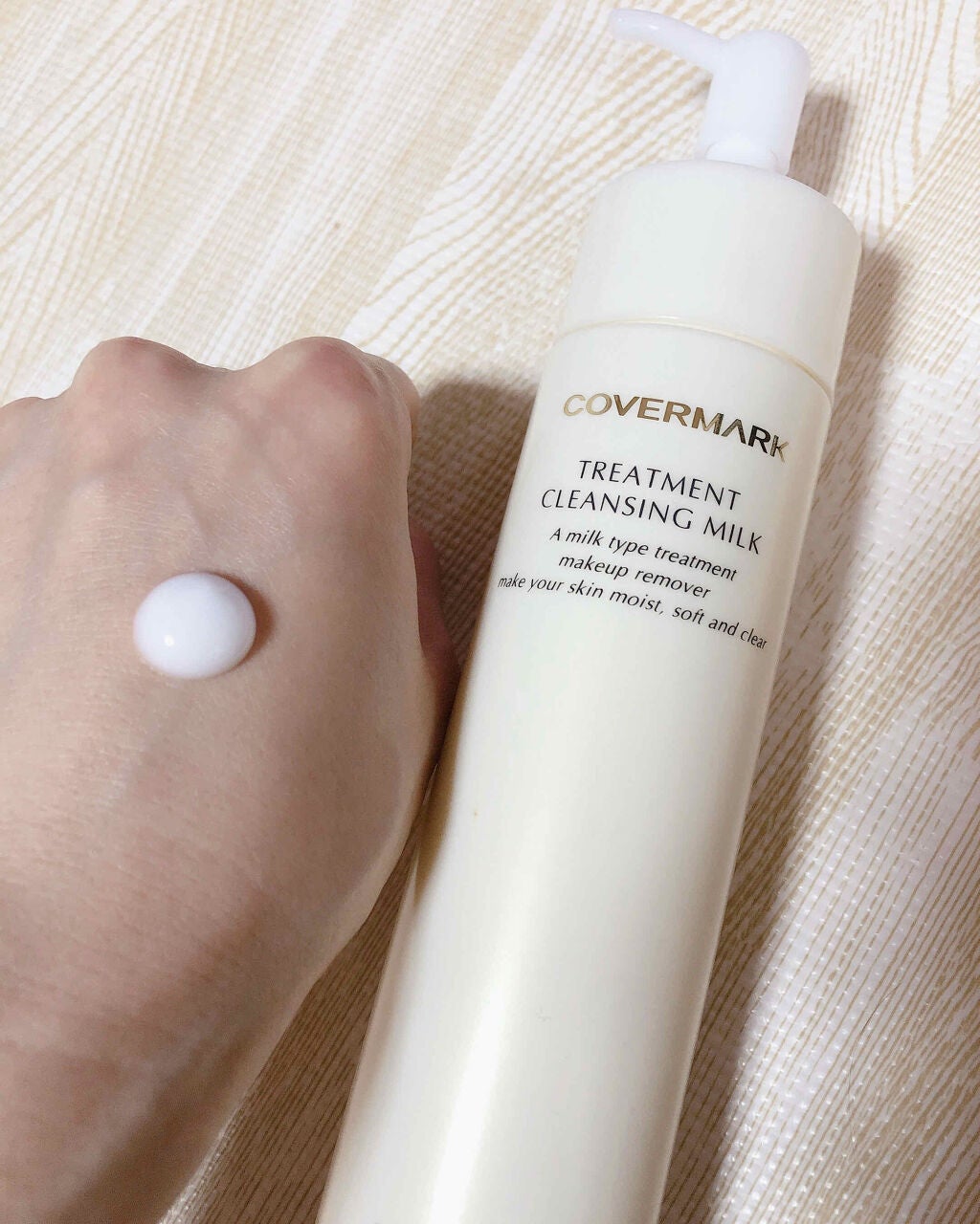 トリートメント クレンジング ミルク/COVERMARK/ミルククレンジングを使ったクチコミ(2枚目)