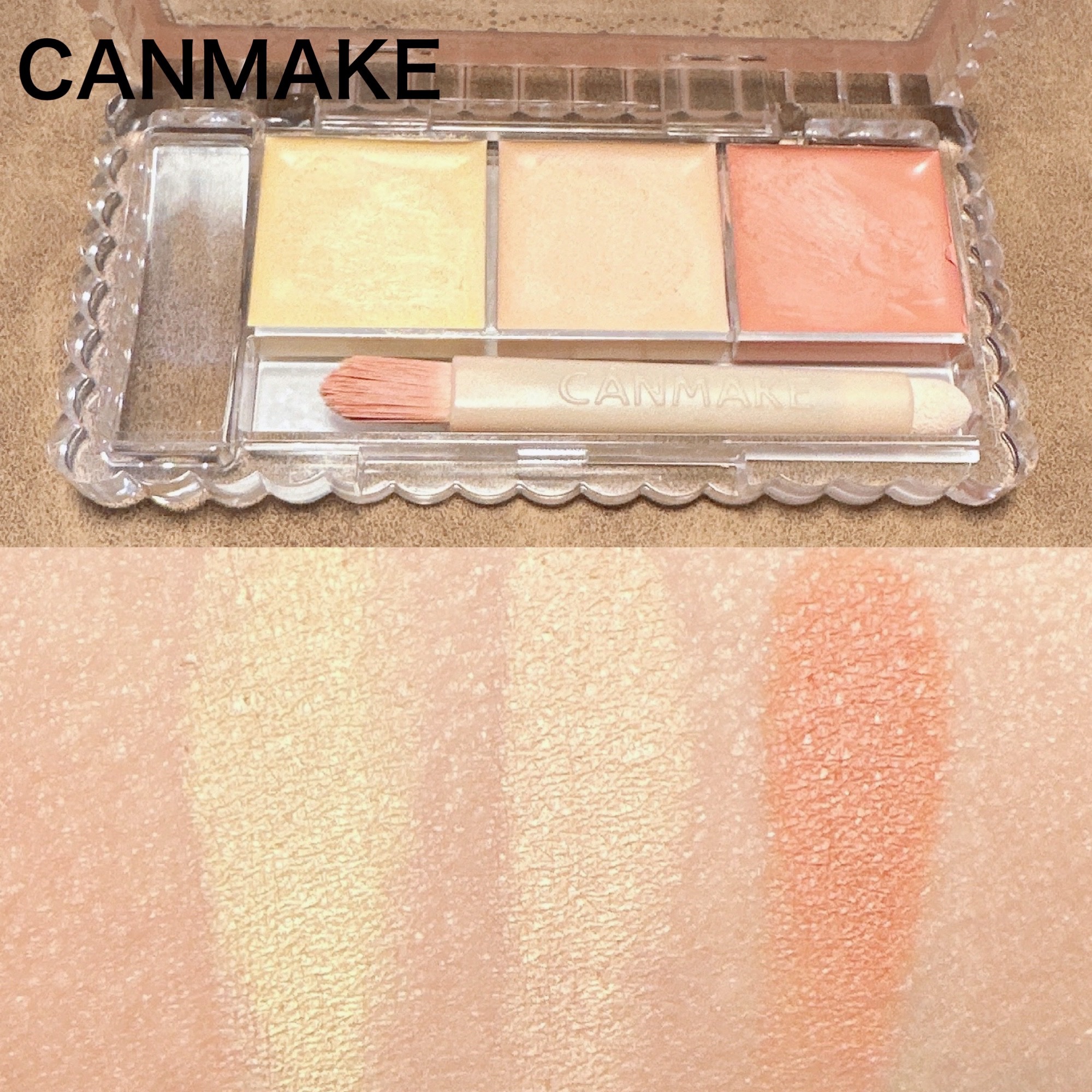 デイジードール コンシーラー パレット R-01/DAISY DOLL by MARY QUANT/パレットコンシーラーを使ったクチコミ（2枚目）