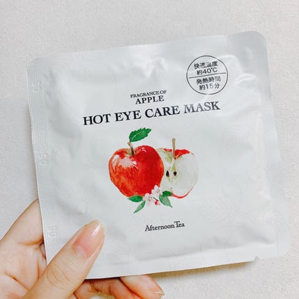 ホットアイケアマスク/アフタヌーンティー/その他を使ったクチコミ(2枚目)