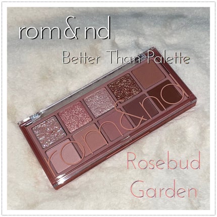 ベターザンパレット/rom&nd/アイシャドウパレットを使ったクチコミ(1枚目)