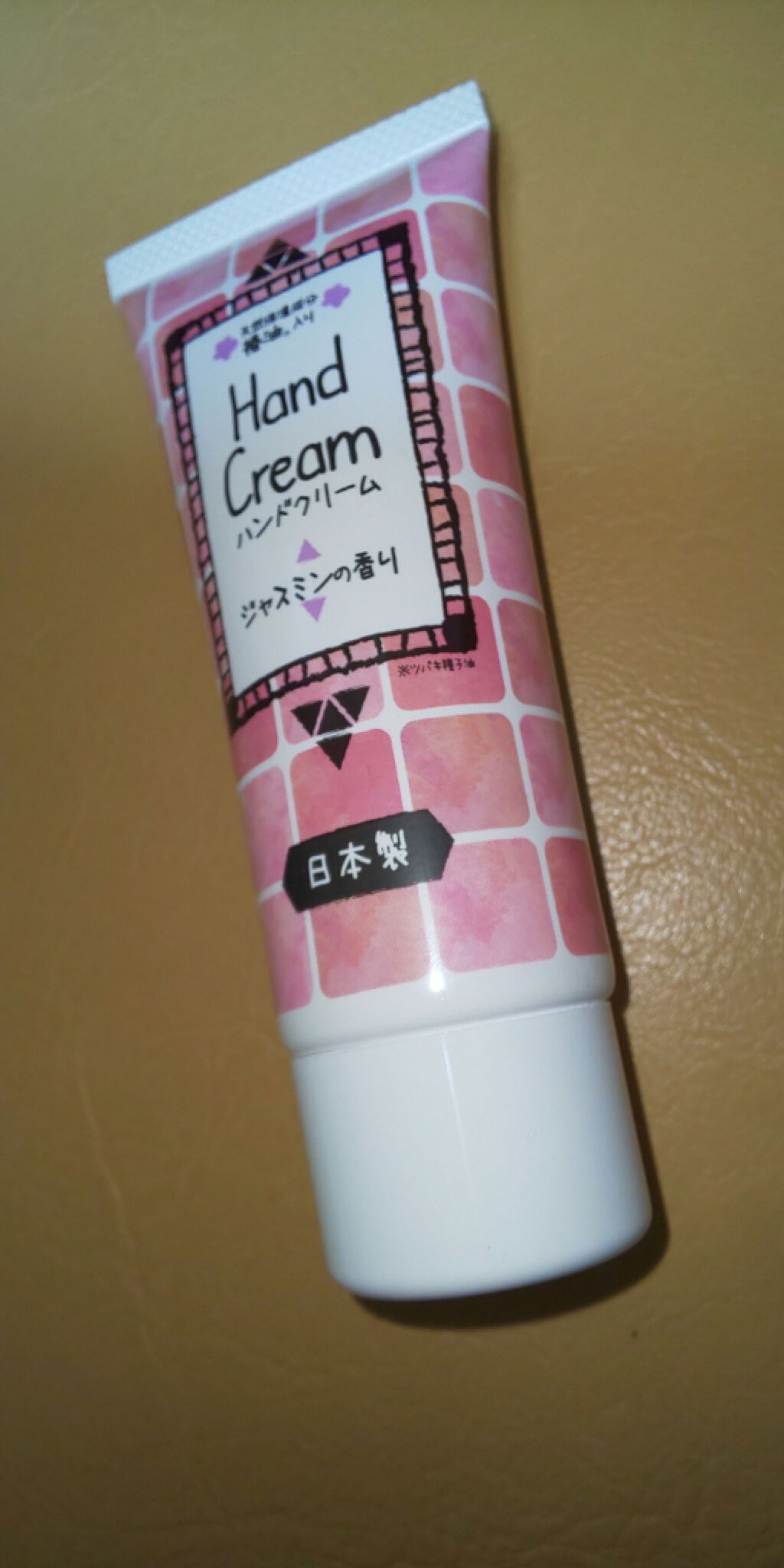 STハンドクリームT/キャンドゥ/ハンドクリームを使ったクチコミ(1枚目)