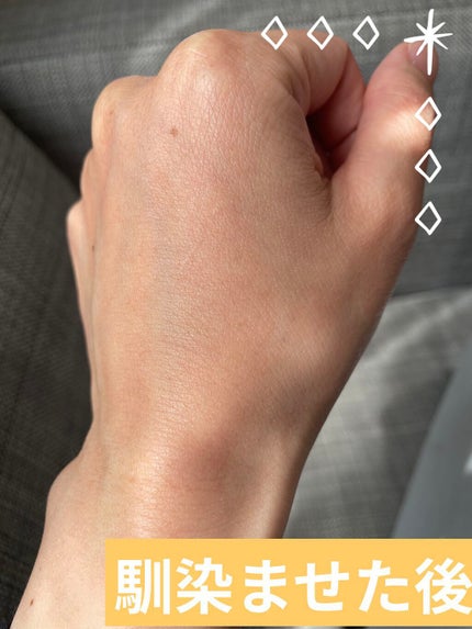 を使ったクチコミ(3枚目)