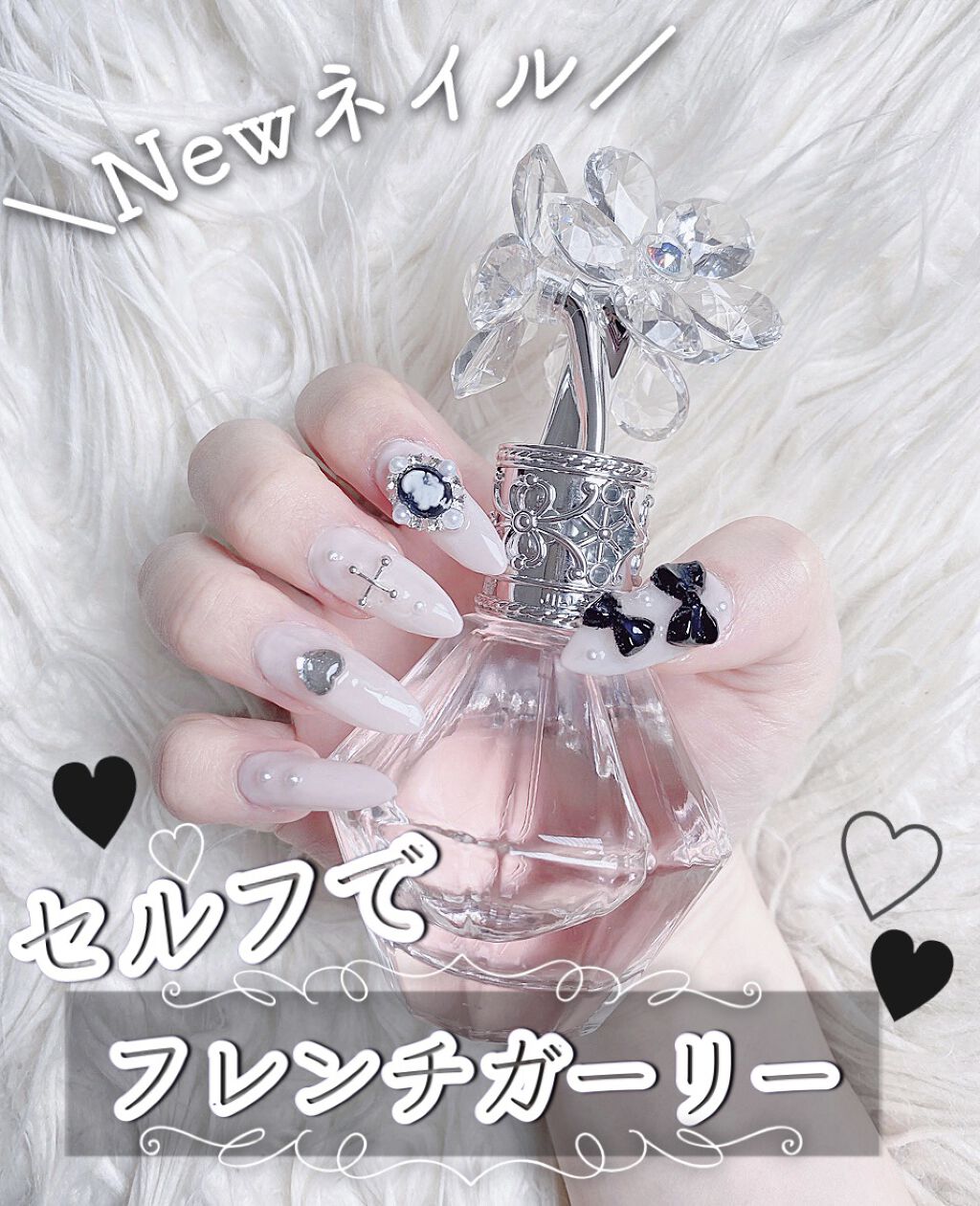 irogel/irogel(イロジェル)/ジェルネイルを使ったクチコミ（1枚目）