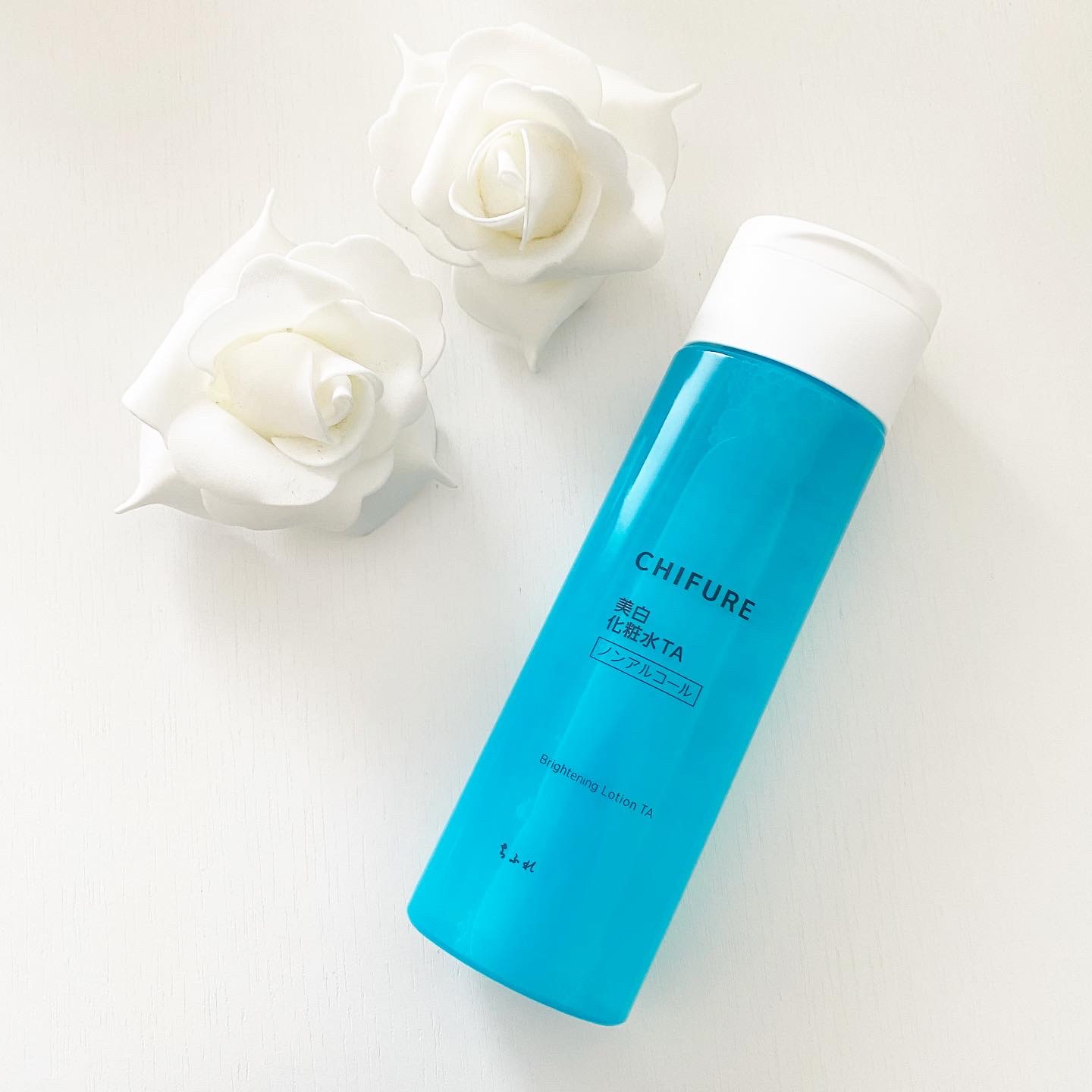 ちふれ 美白化粧水 TAのクチコミ「ちふれ 美白化粧水 TA
.
美白・抗肌あれ有効成分トラネキサム酸と
4種の保湿成分*を配合し.....」（1枚目）
