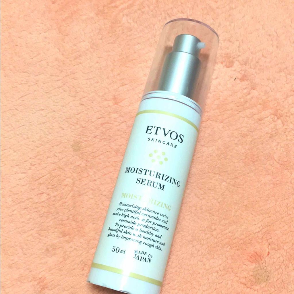 モイスチャライジングセラム/エトヴォス/美容液を使ったクチコミ(1枚目)