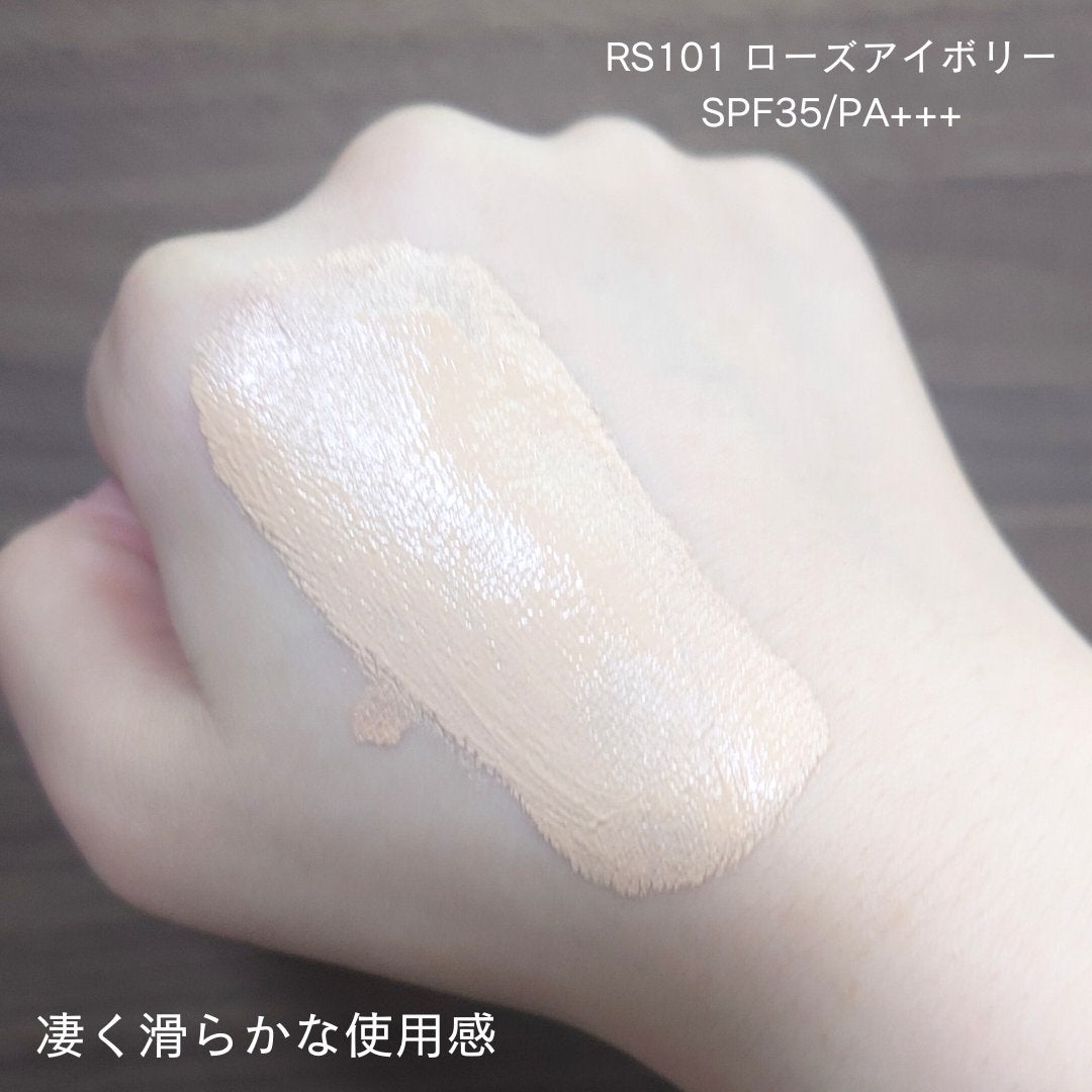 エスト フローレス コンシーリング クリームファンデーション/est/クリーム・エマルジョンファンデーションを使ったクチコミ(5枚目)