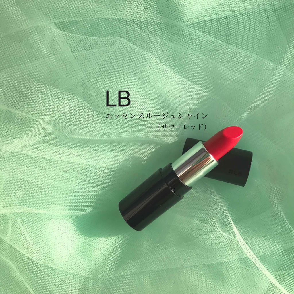 エッセンスインルージュ シャイン/LB/口紅を使ったクチコミ(1枚目)