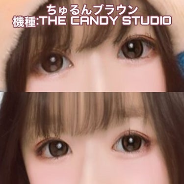 Honeykissのカラーコンタクトレンズを徹底比較 ハニーキス マンスリー Honey Kiss 1dayを比べてみました ちゅるんピンク Vs ちゅるんブラウン By れい 敏感肌 10代後半 Lips Honeykissのカラーコンタクトレンズを徹底比較 ハニーキス マンスリー Honey Kiss 1dayを比べてみました ちゅるんピンク Vs ちゅるんブラウン By れい 敏感肌 10代後半 Lips