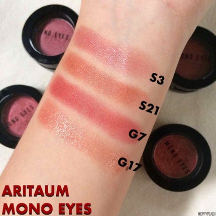 モノアイズ アイシャドウ/ARITAUM/単色アイシャドウを使ったクチコミ(3枚目)