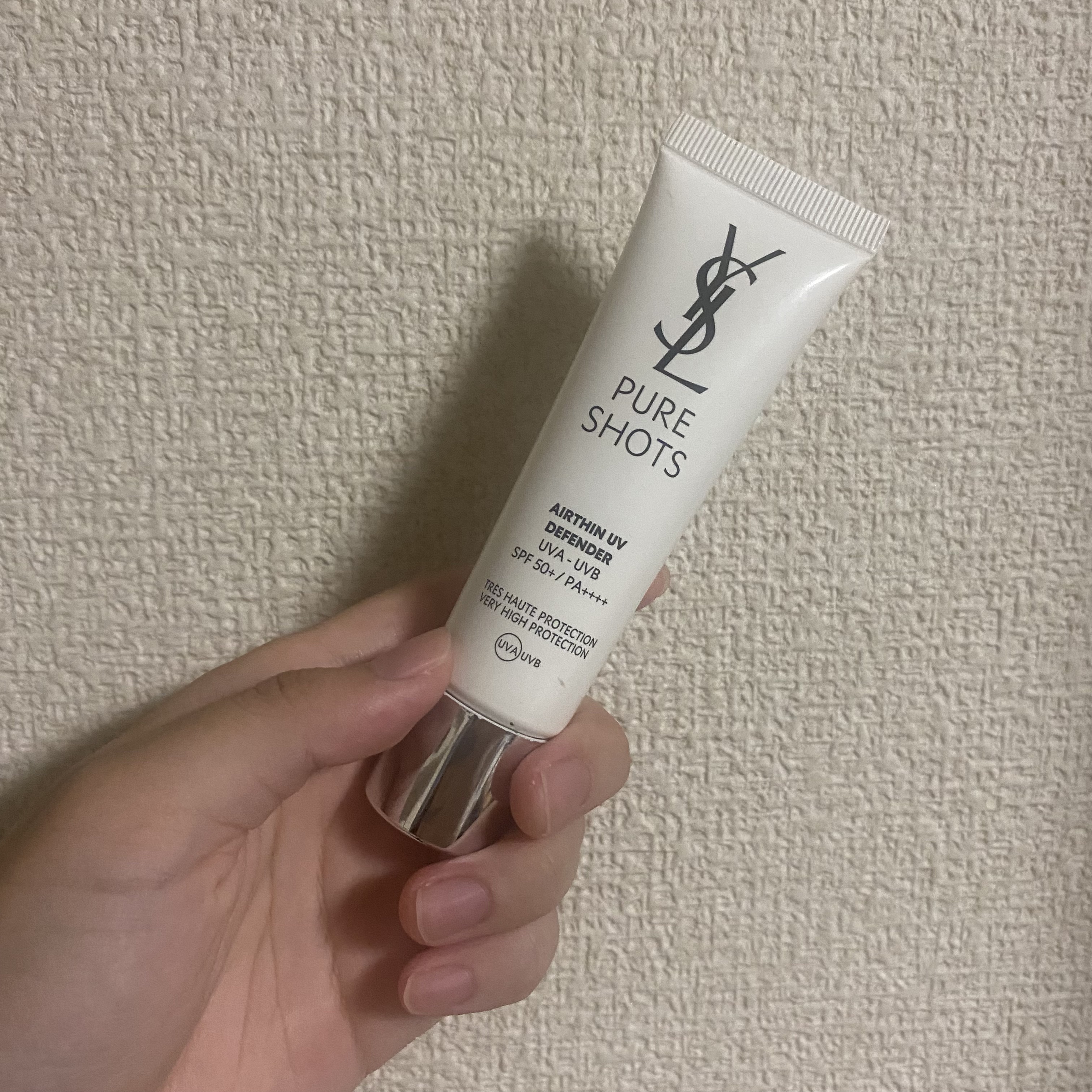 ピュアショット エアリーライト UV50/YVES SAINT LAURENT BEAUTE/日焼け止めミルクを使ったクチコミ（1枚目）