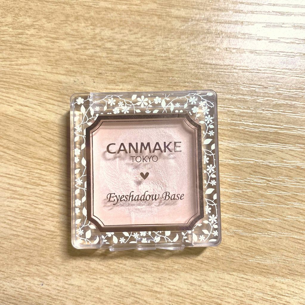 アイシャドウベース/キャンメイク/アイシャドウベースを使ったクチコミ(1枚目)
