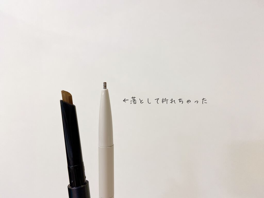 アイブロウペンシル/ナチュラグラッセ/アイブロウペンシルを使ったクチコミ（2枚目）