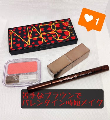 サンジェルマンデプレ アイシャドーパレット/NARS/アイシャドウパレットを使ったクチコミ（1枚目）