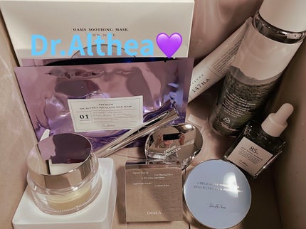 パワーブライトニング グルタチオンクリーム/Dr.Althea/フェイスクリームを使ったクチコミ(1枚目)