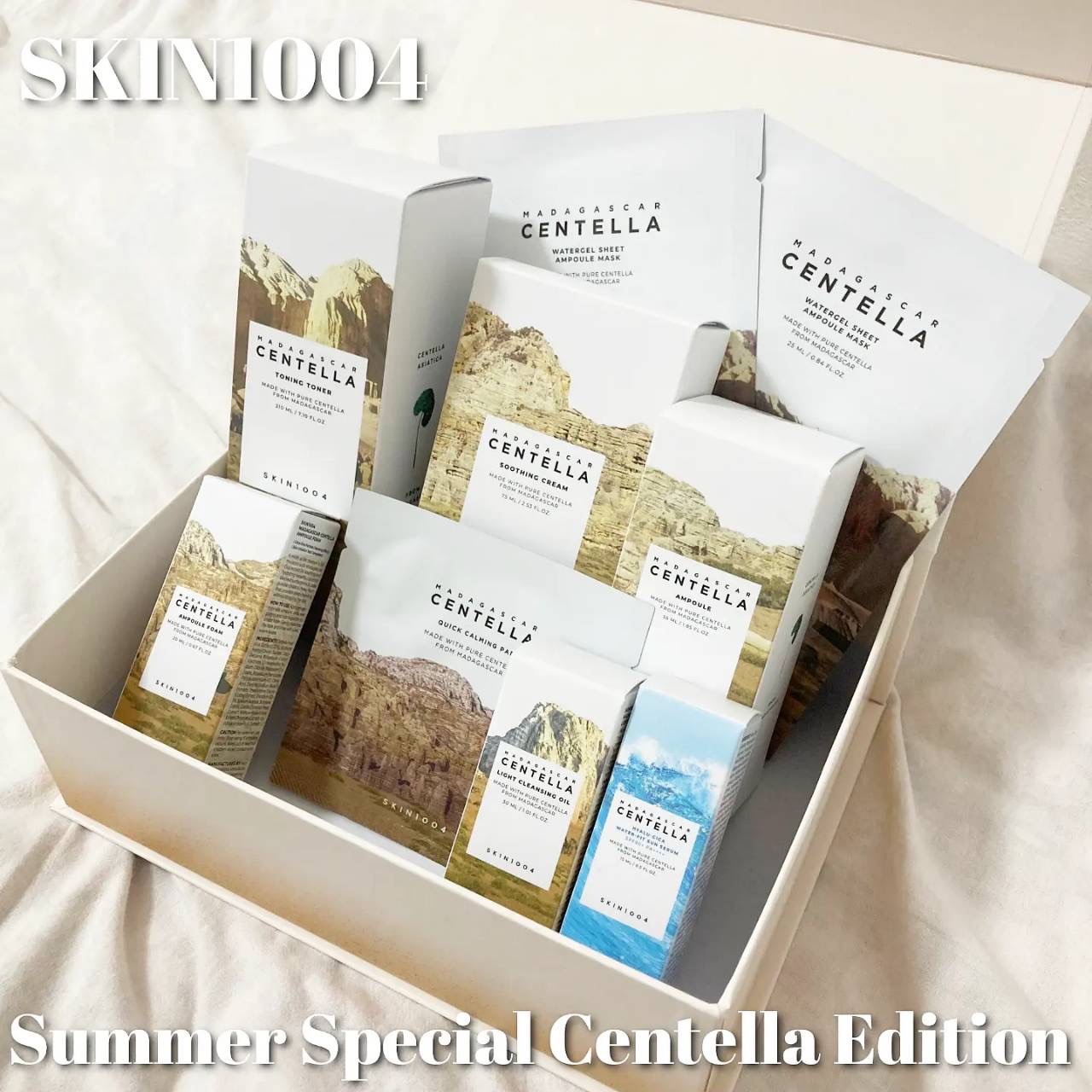 ヒアルーシカ ウォーターフィット サンセラム/SKIN1004/日焼け止めローションを使ったクチコミ（1枚目）