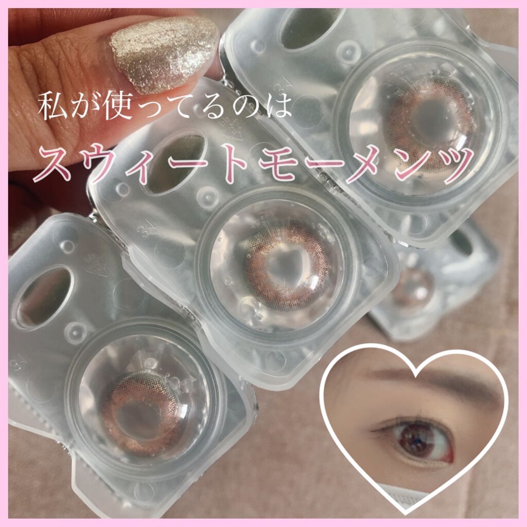 バービー by ピエナージュ/PienAge/カラーコンタクトレンズを使ったクチコミ（3枚目）