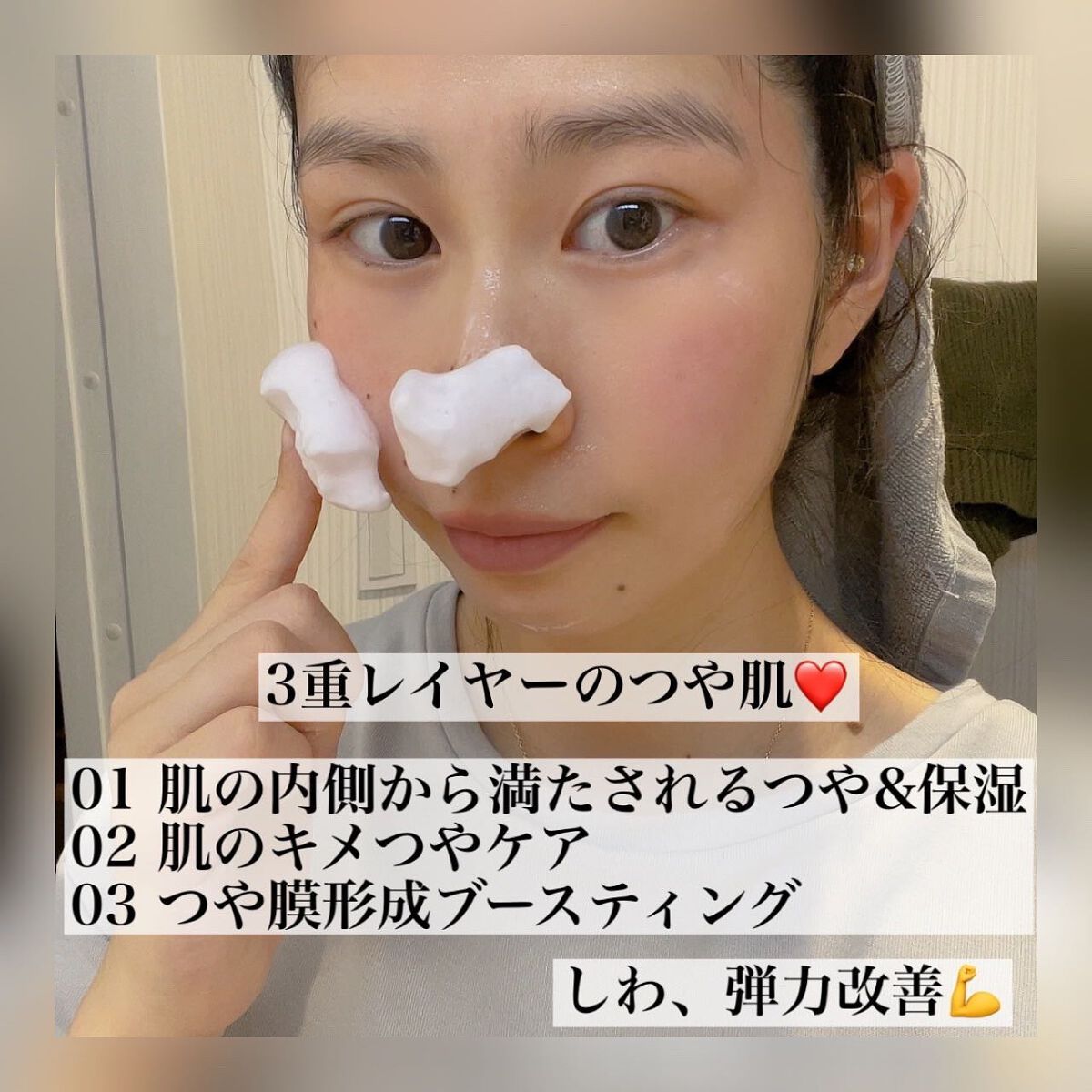 コラーゲンバブルセラム/MEDICUBE/美容液を使ったクチコミ(3枚目)