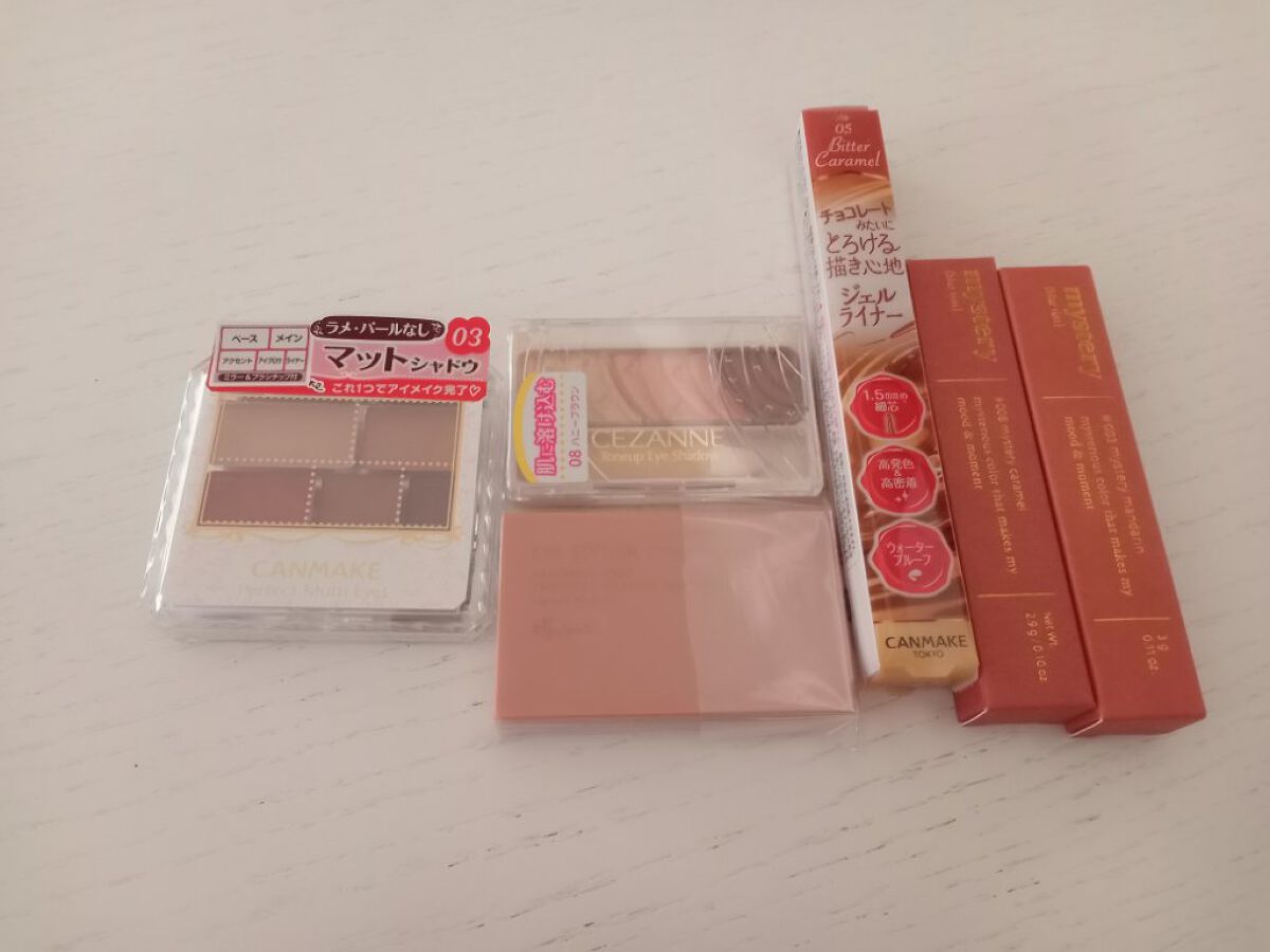 オレンジメイクセット LIPSフェスタ Winter 2023/LIPS/メイクアップキットを使ったクチコミ（1枚目）
