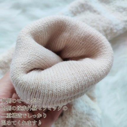 ぽかぽかカイロソックス/カイロソックス/暖かい靴下を使ったクチコミ(5枚目)
