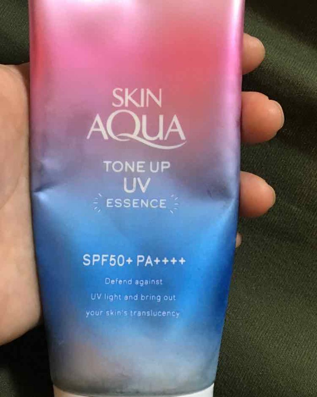 スキンアクア トーンアップUVエッセンス/スキンアクア/日焼け止めクリームを使ったクチコミ(1枚目)