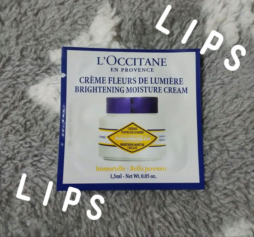 イモーテル ブライトジェルクリーム/L'OCCITANE/フェイスクリームを使ったクチコミ（1枚目）