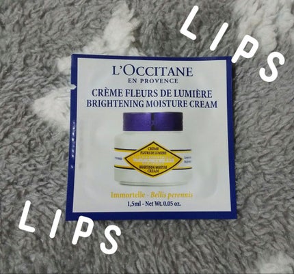 イモーテル ブライトジェルクリーム/L'OCCITANE/フェイスクリームを使ったクチコミ(1枚目)