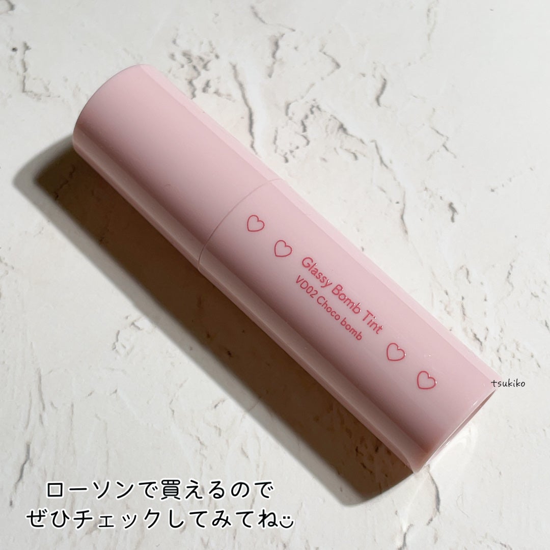 アンドバイロムアンド グラッシーボムティント/&nd by rom&nd/リップティントを使ったクチコミ(5枚目)