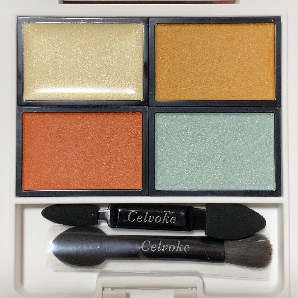 ヴォランタリーベイシス アイパレット/Celvoke/アイシャドウパレットを使ったクチコミ（3枚目）