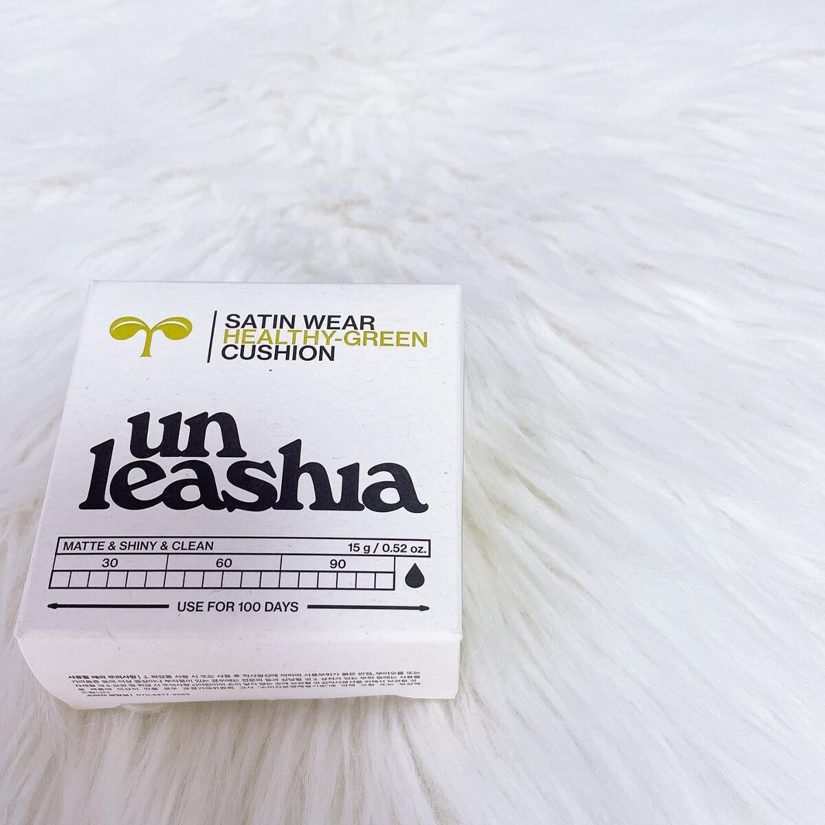サテンウエアヘルシーグリーンクッション/unleashia/クッションファンデーションを使ったクチコミ(6枚目)