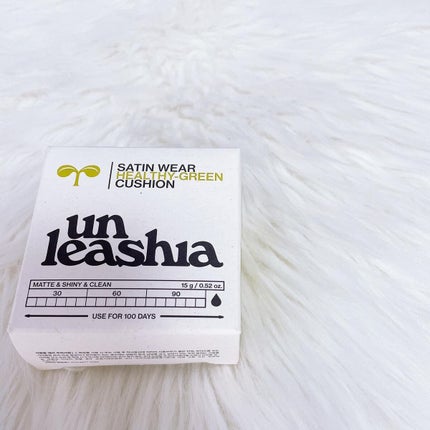 サテンウエアヘルシーグリーンクッション/unleashia/クッションファンデーションを使ったクチコミ(6枚目)