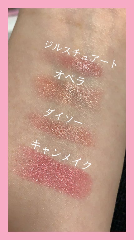 オペラ リップティント N/OPERA/リップティントを使ったクチコミ(1枚目)