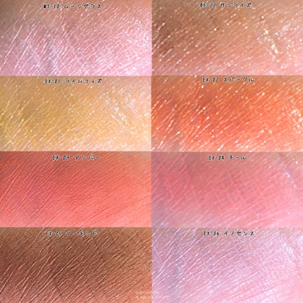 3Dトランスカラー アイ&フェイス/コフレドール/ジェル・クリームアイシャドウを使ったクチコミ(7枚目)