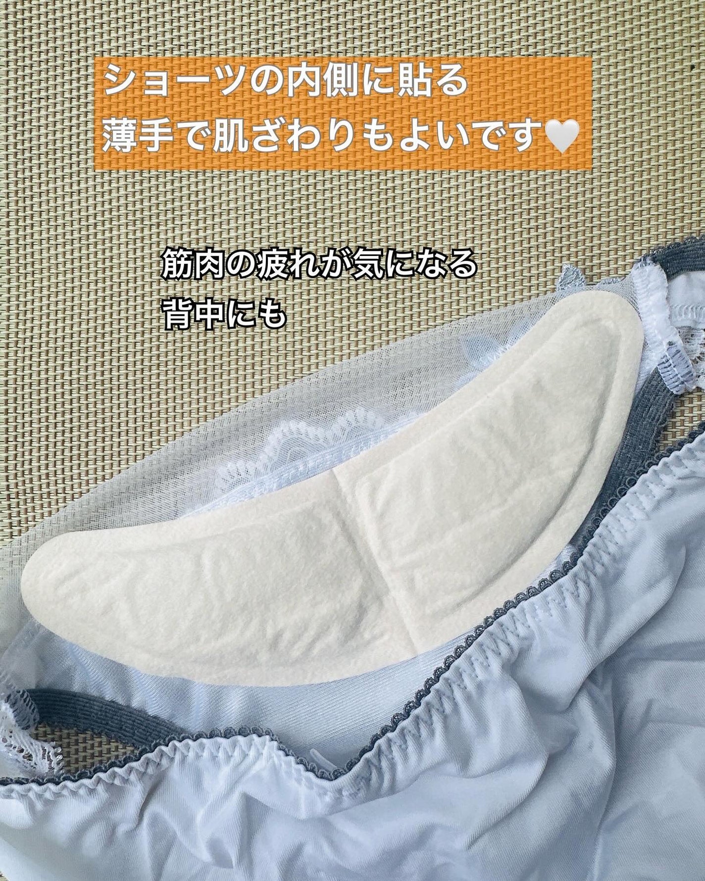 温女子/オカモト/その他を使ったクチコミ(3枚目)