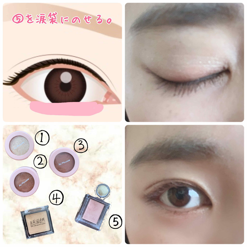 UR GLAM　POWDER EYESHADOW/U R GLAM/単色アイシャドウを使ったクチコミ（3枚目）