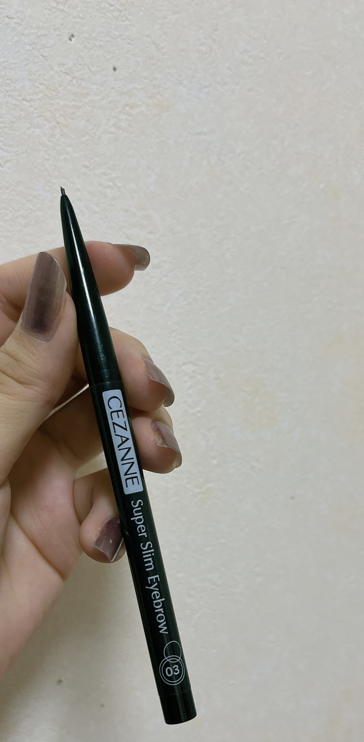 超細芯アイブロウ/CEZANNE/アイブロウペンシルを使ったクチコミ（1枚目）