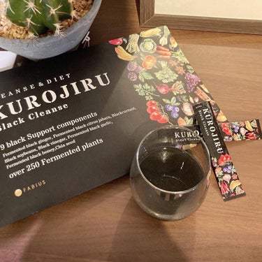 FABIUS KUROJIRU Black Cleanseのクチコミ「KUROJIRU黒汁ブラッククレンズ
.

ここ何年か、わたしがダイエットの為に取り入れている.....」（3枚目）