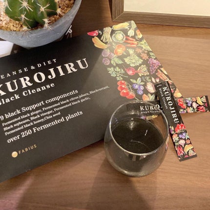 KUROJIRU Black Cleanse/FABIUS/ドリンクを使ったクチコミ(3枚目)