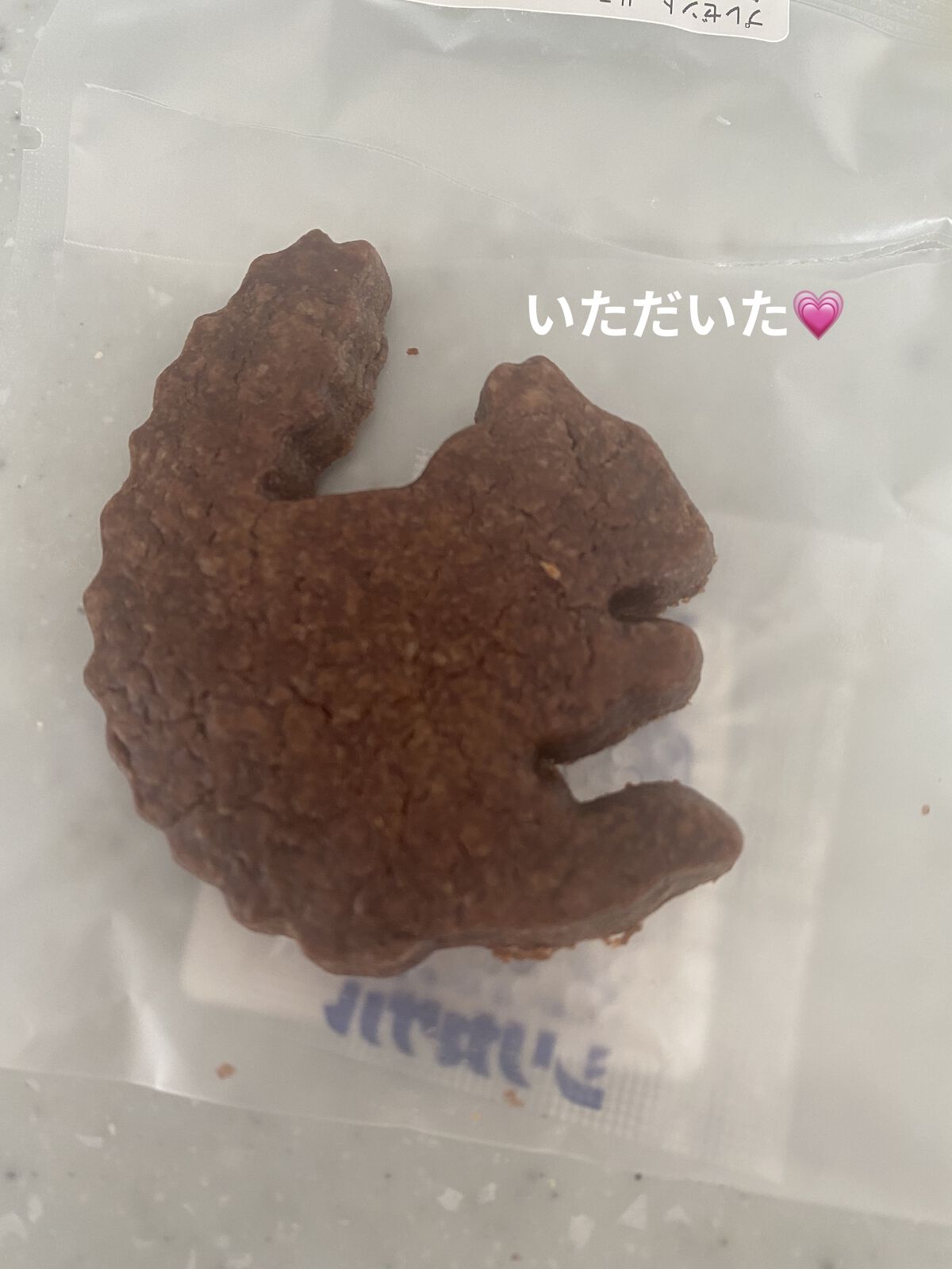 【旧】ディオール アディクト リップ マキシマイザー/Dior/リップグロスを使ったクチコミ（3枚目）