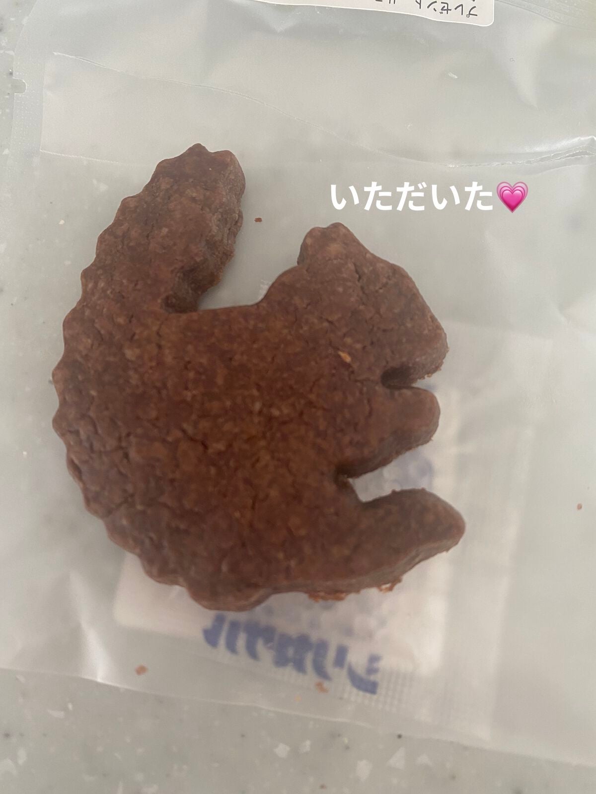 【旧】ディオール アディクト リップ マキシマイザー/Dior/リップグロスを使ったクチコミ(3枚目)