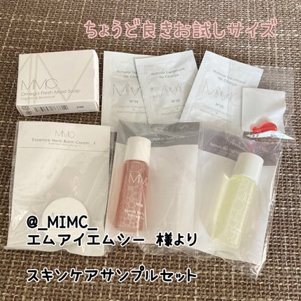 エッセンスハーブバームクリーム/MiMC/フェイスバームを使ったクチコミ(1枚目)