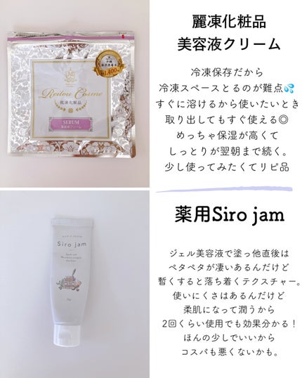 メイクアップスポンジ(バリューパック、ハウス型、14個)/DAISO/パフ・スポンジを使ったクチコミ(4枚目)