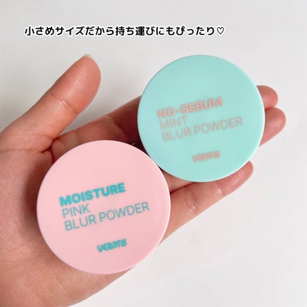 ノーセバムミントブラーパウダー /Vertty/ルースパウダーを使ったクチコミ(6枚目)