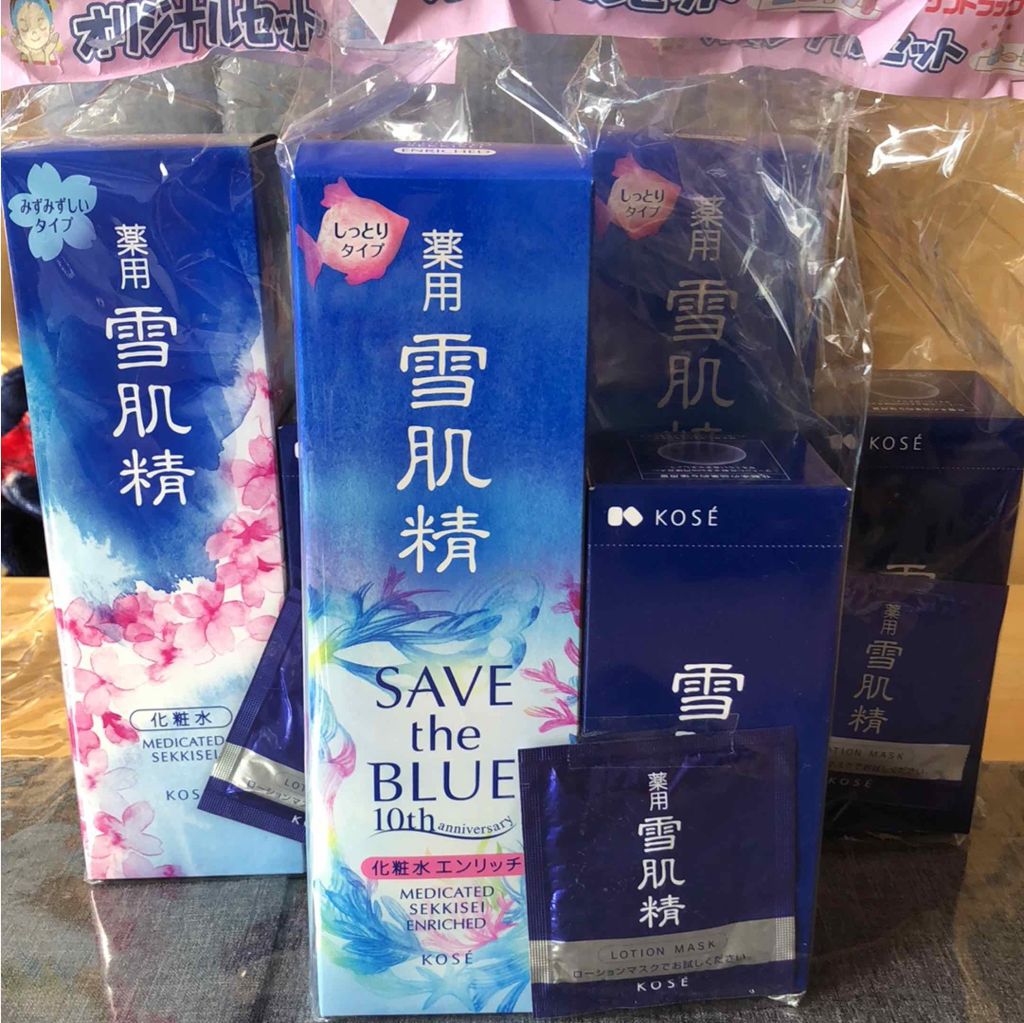 薬用 雪肌精 500ml ディスペンサー付きボトル(限定)/雪肌精/化粧水を使ったクチコミ（2枚目）