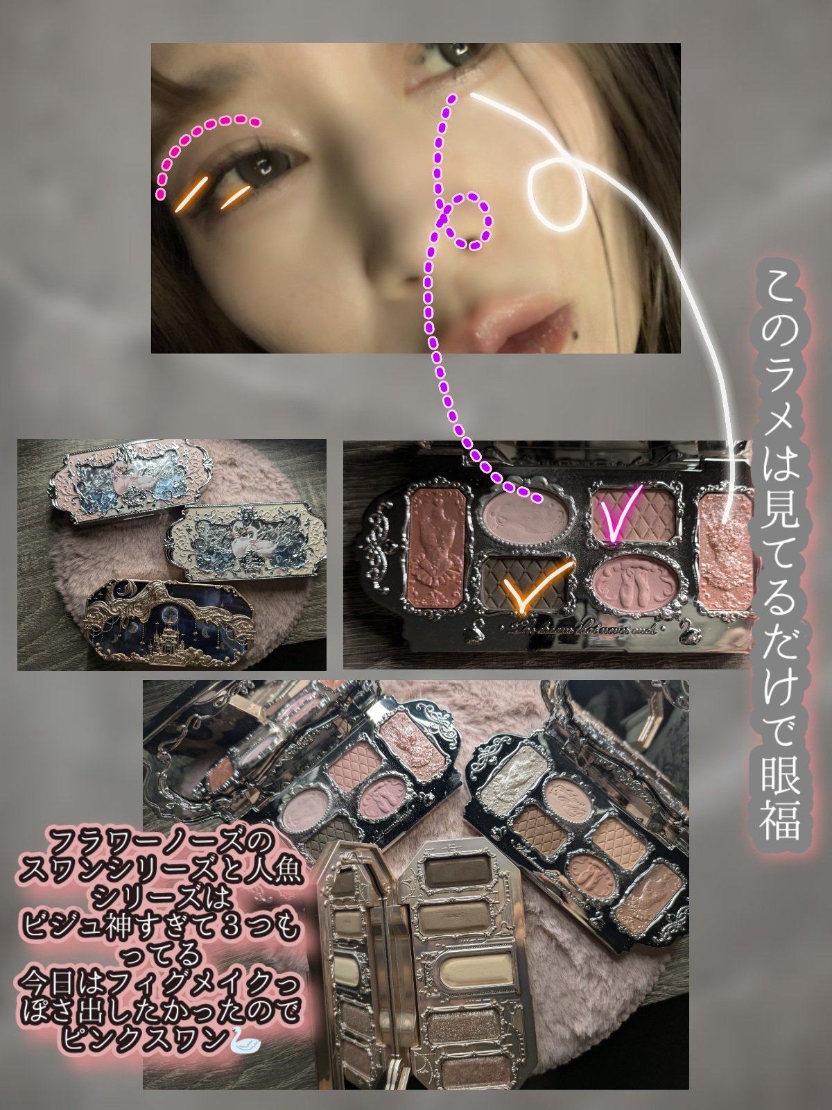 シャインミラーティント/COLORKEY/リップティントを使ったクチコミ（3枚目）