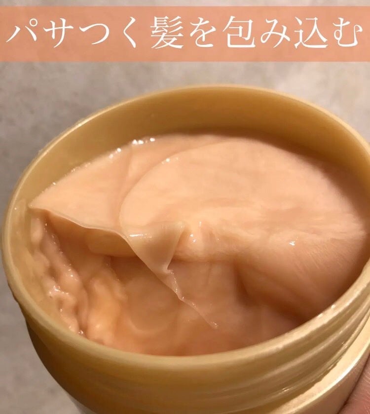 スーパーリッチシャイン ダメージリペア リッチ補修ヘアマスク/LUX/ヘアマスク・ヘアパックを使ったクチコミ(1枚目)