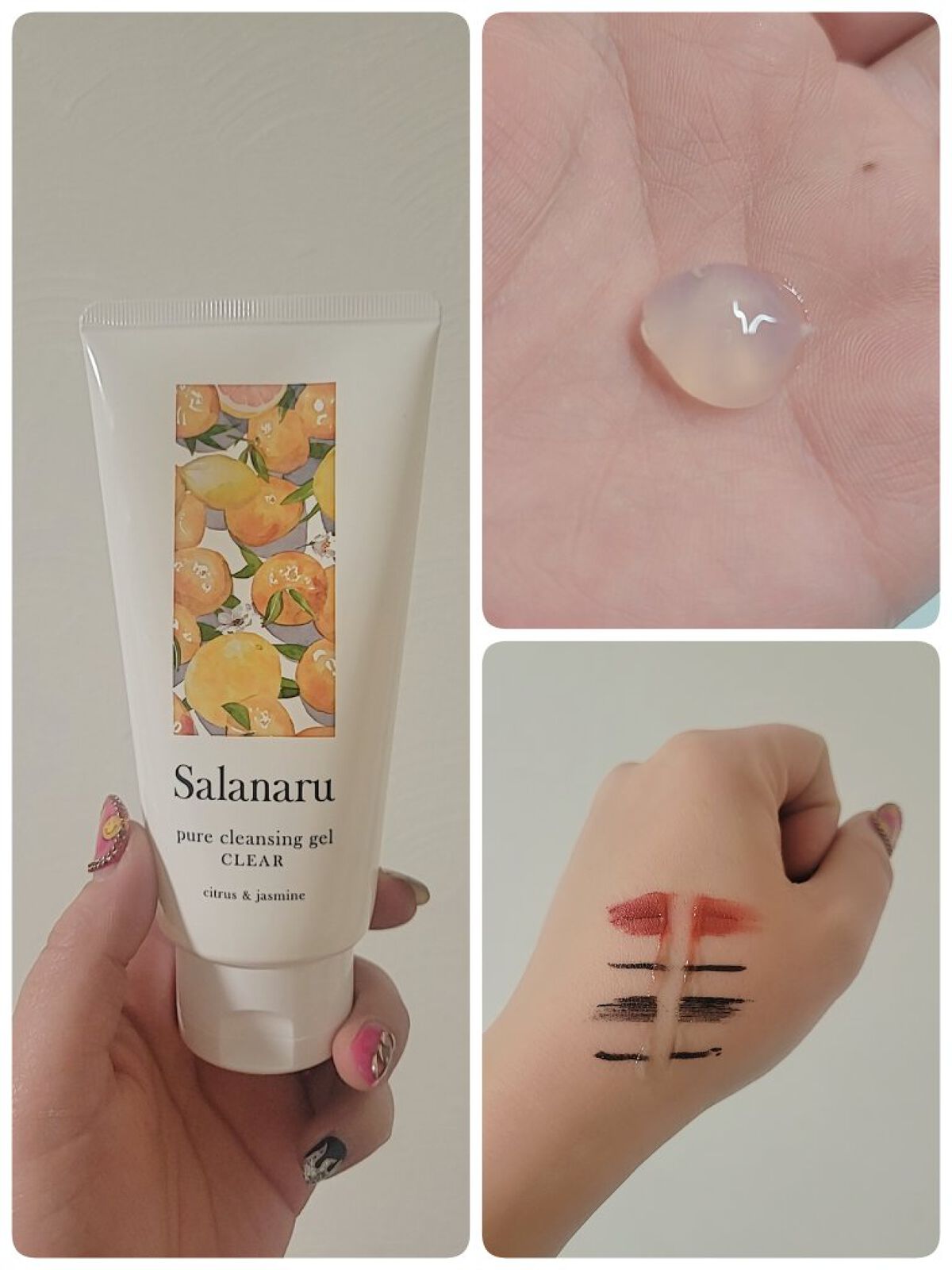 Salanaru ピュアクレンジングジェル　クリア/Salanaru（サラナル）/クレンジングジェルを使ったクチコミ（1枚目）