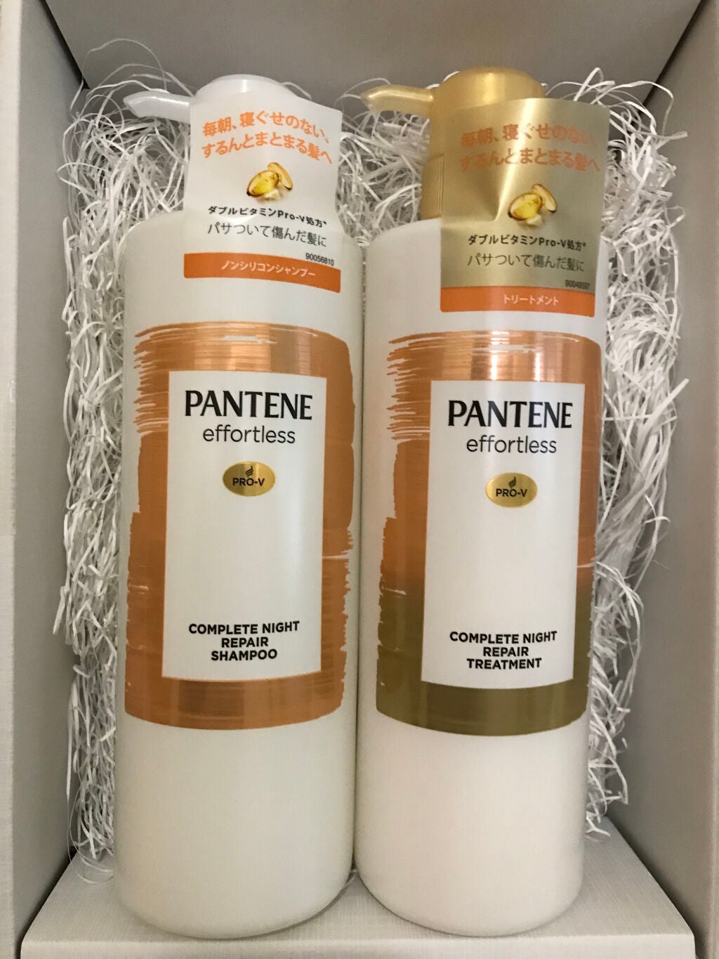 パンテーン エフォートレス コンプリートナイト リペアー シャンプー/トリートメント/パンテーン/市販シャンプーを使ったクチコミ(1枚目)