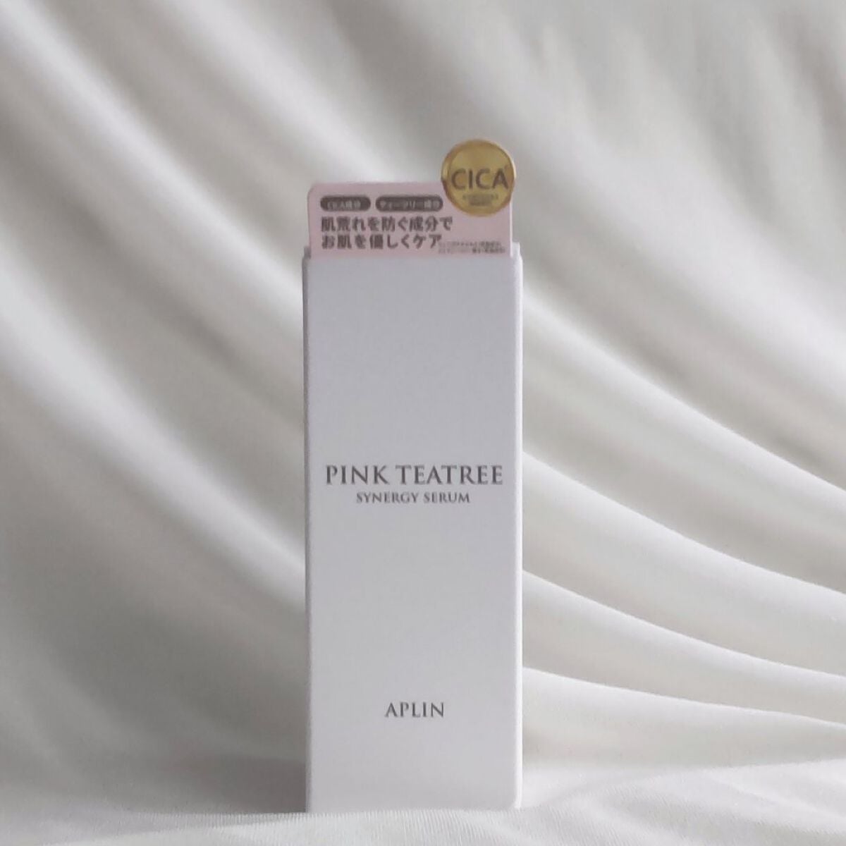 ピンクティーツリーシナジーセラム/APLIN/美容液を使ったクチコミ(3枚目)