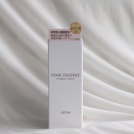 ピンクティーツリーシナジーセラム/APLIN/美容液を使ったクチコミ(3枚目)